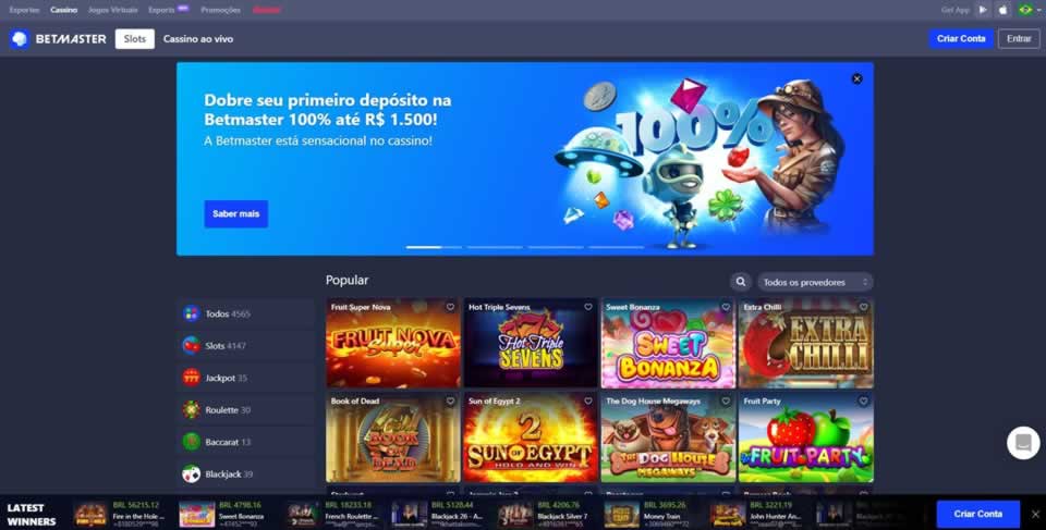 Kmspico o que é