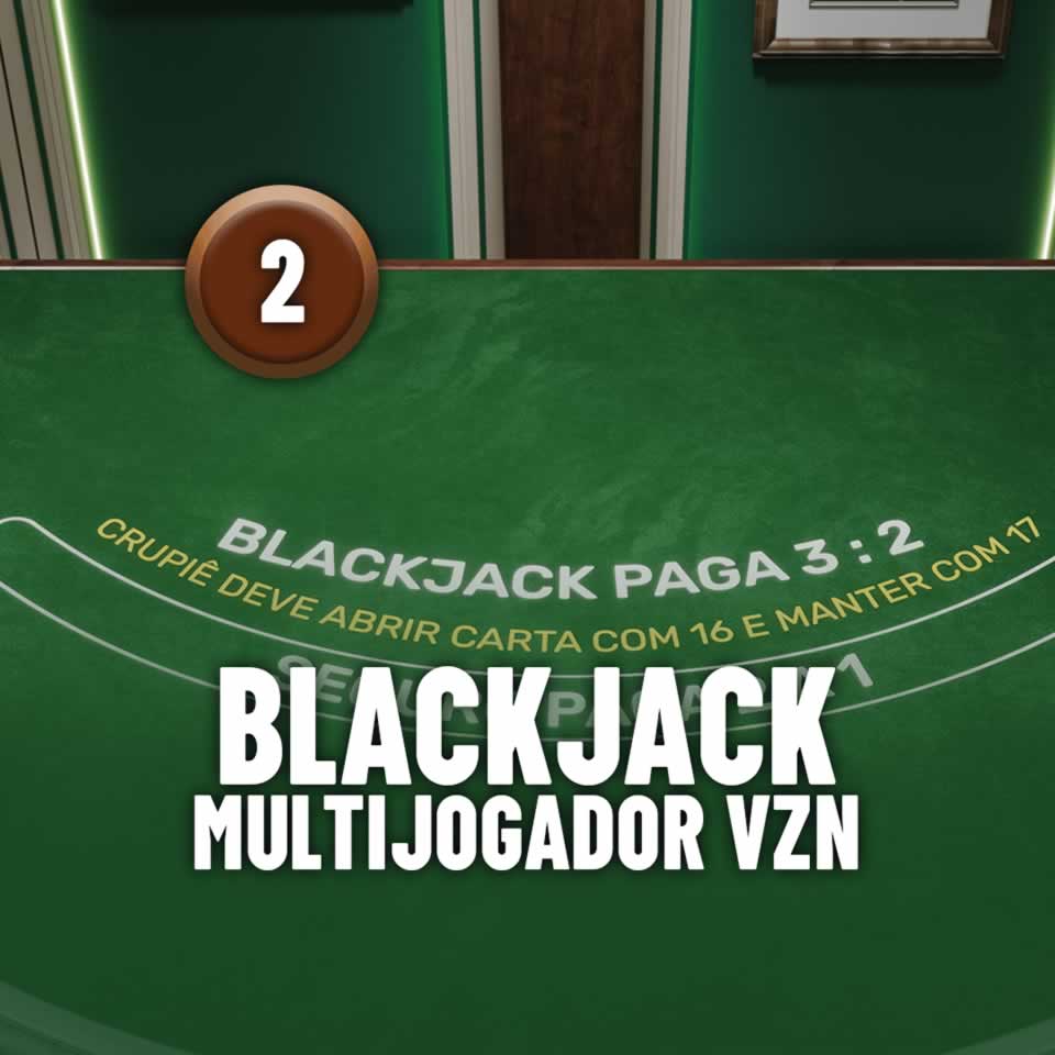 Football download