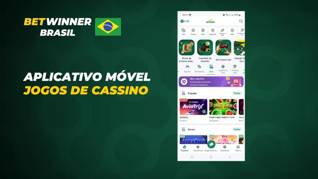 2 minutos de fama