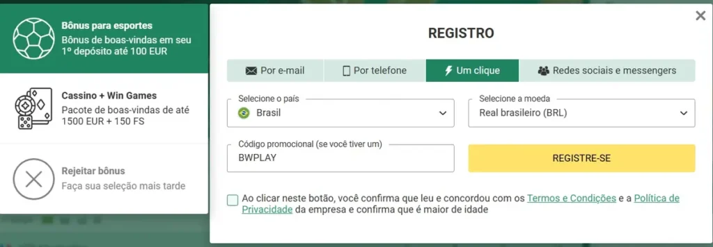 Como proteger o branco na blaze