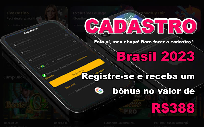 Baixar o aplicativo do major