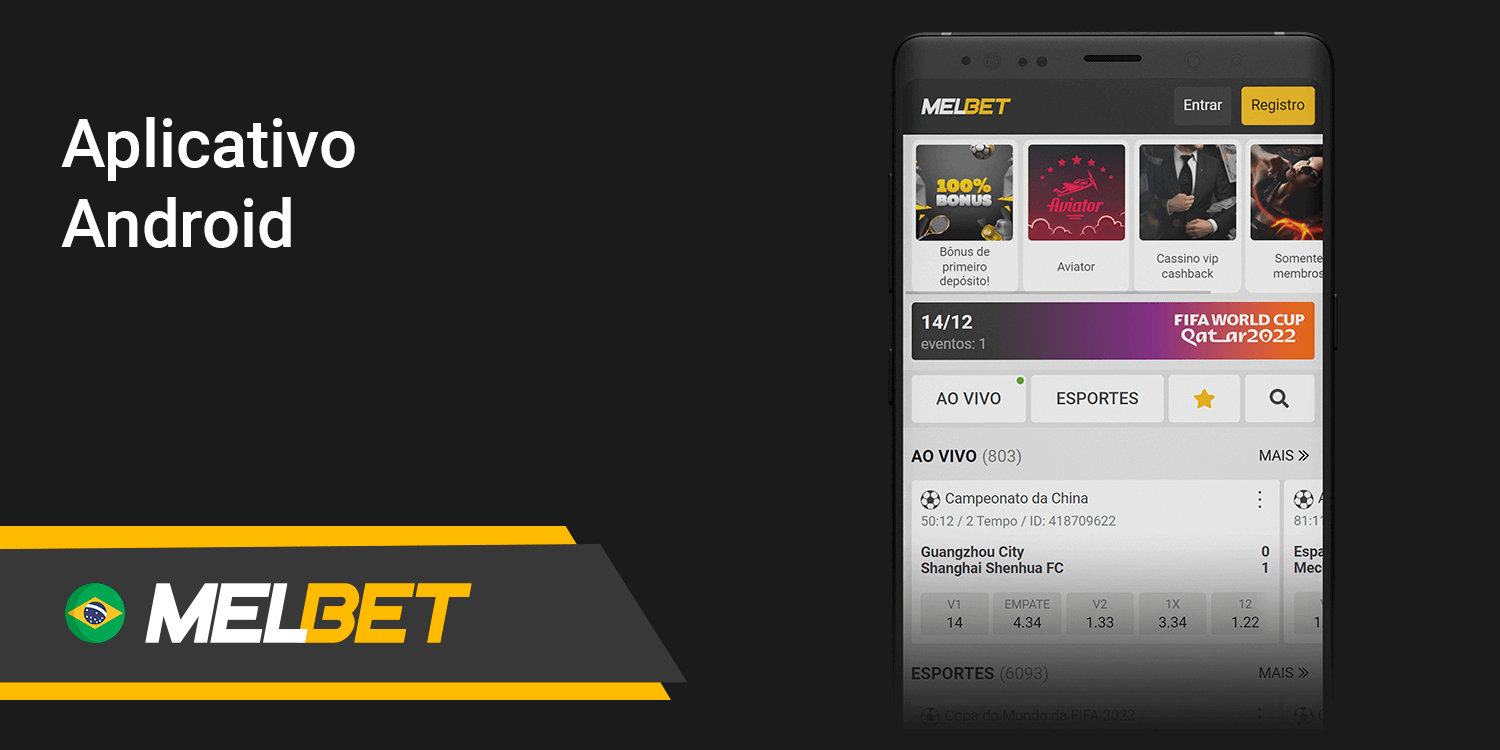Blazer app download