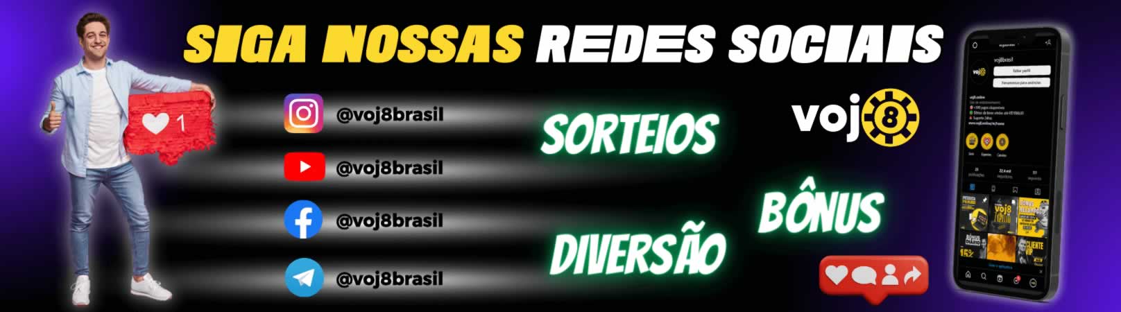 Grêmio e glória